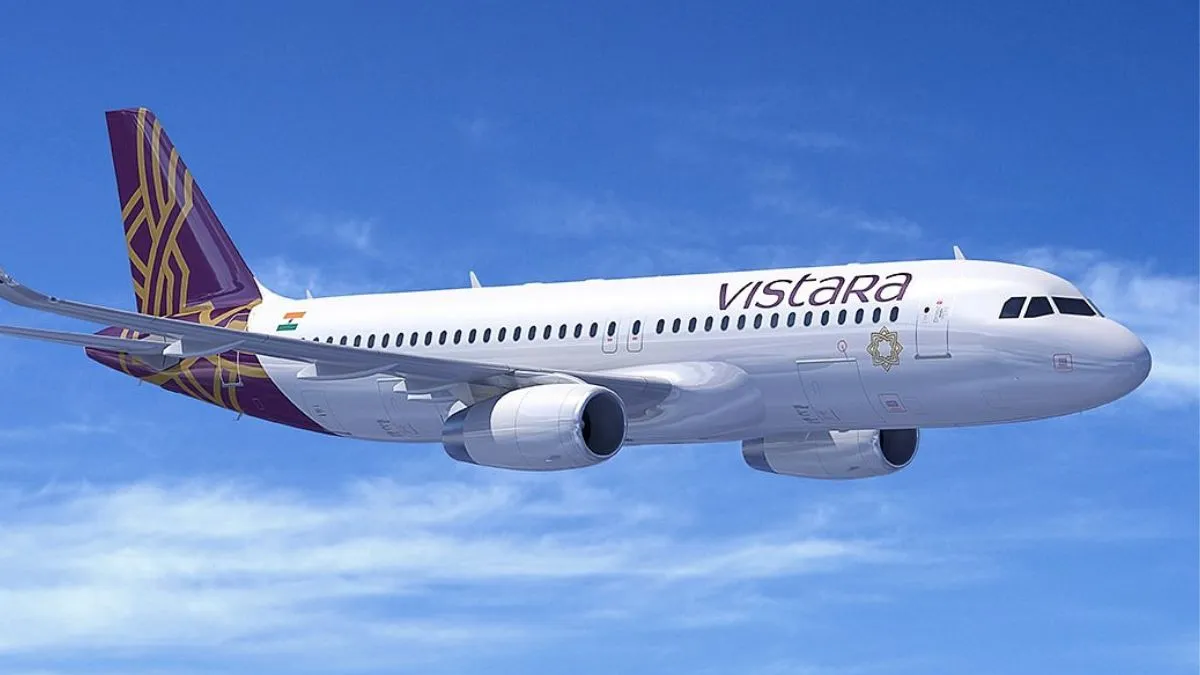 Vistara से ट्रैवल करने वालों के लिए जरूरी सूचना, 12 नवंबर तक बुक नहीं कर पाएंगे टिकट