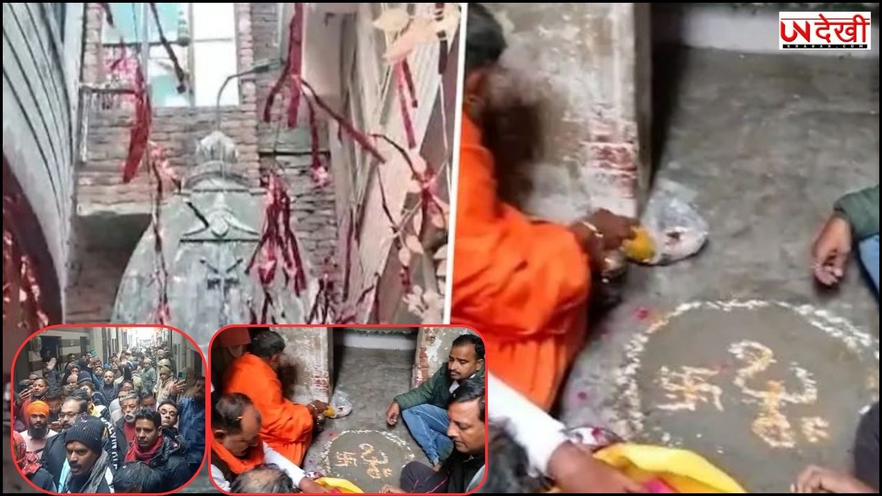 54 साल से बंद था मुजफ्फरनगर में मंदिर, हिंदू पूजा करने पहुंचे, तो मुस्लिमों ने की फूलों की बारिश, देखें तस्‍वीरें