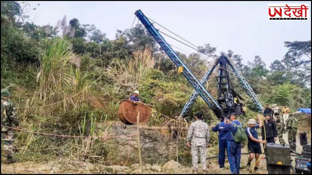 असम खदान हादसा : तीन और मजदूरों के शव बरामद, 5 अन्य को बचाने के लिए रेस्‍क्‍यू ऑपरेशन जारी